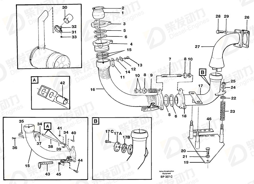 VOLVO Plate 11050828 Drawing