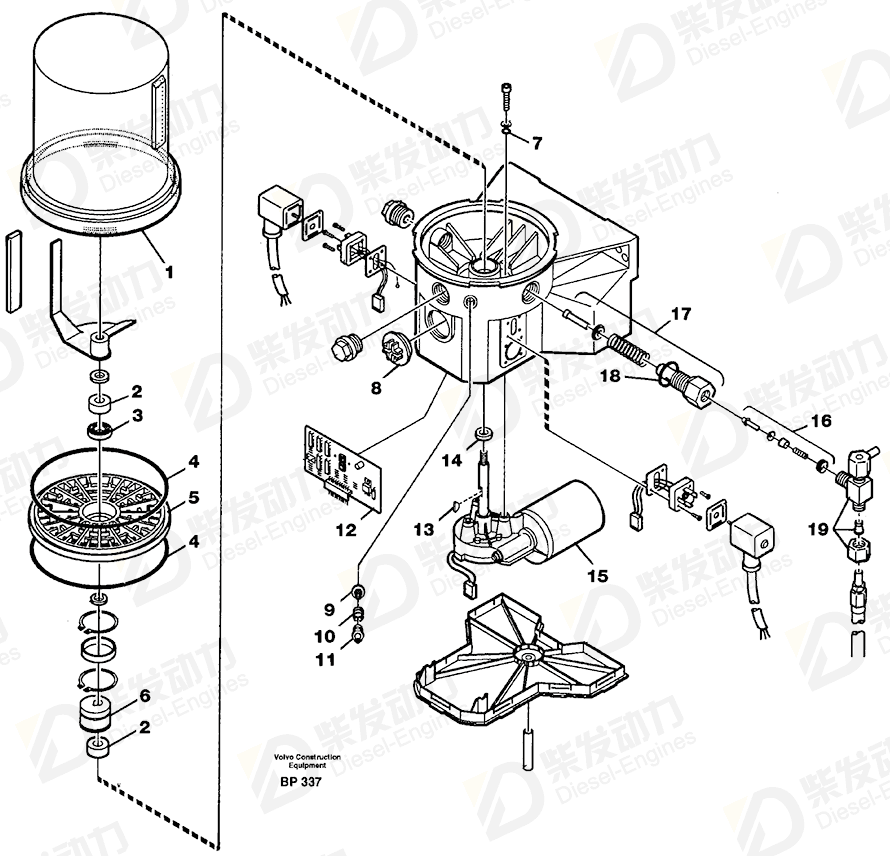 VOLVO Spring 11701484 Drawing