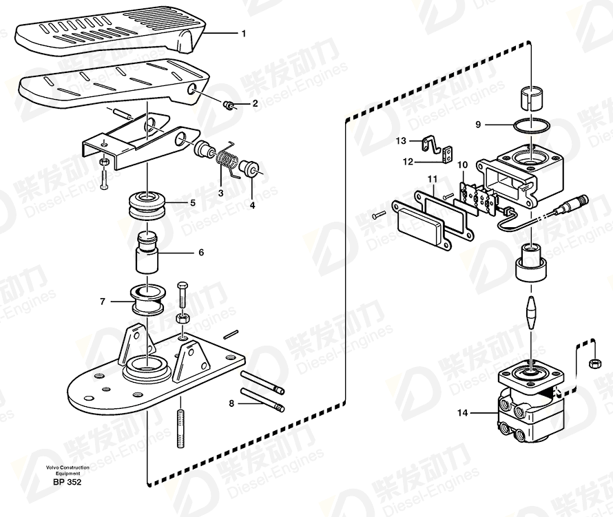 VOLVO Footbrake valve 11063715 Drawing VOLVO Footbrake valve 11063715 Drawing
