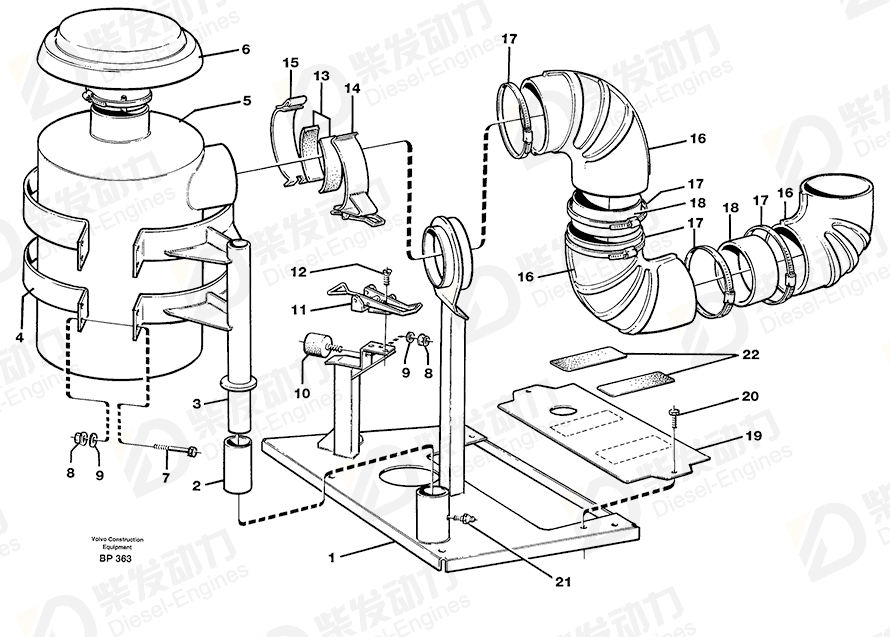 VOLVO Clamp 11064117 Drawing