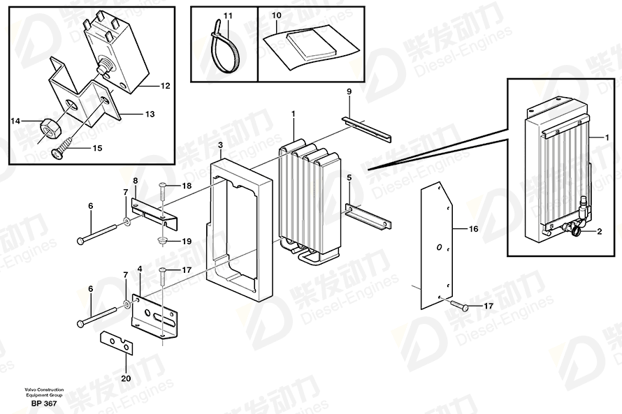 VOLVO Insulation 11116404 Drawing VOLVO Insulation 11116404 Drawing