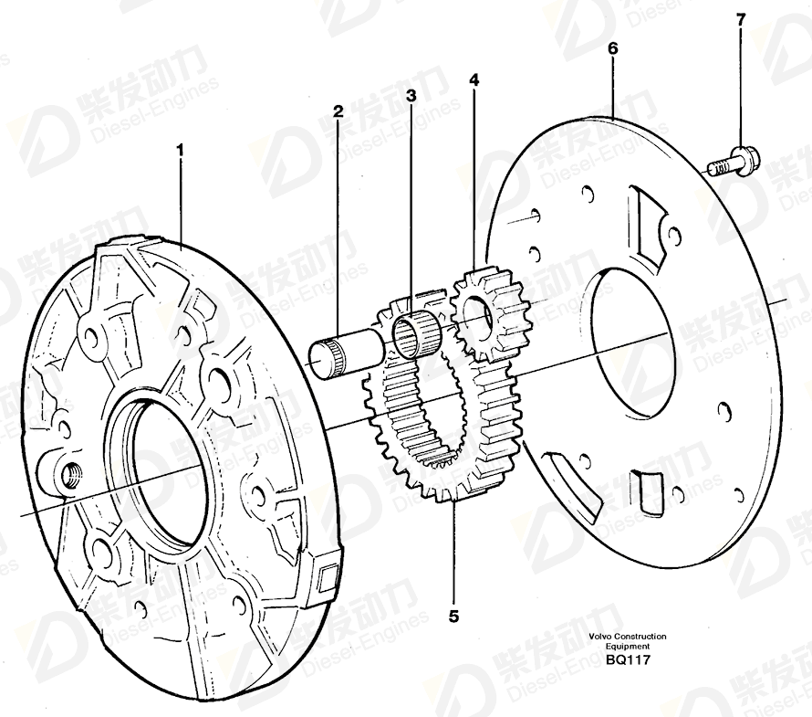 VOLVO Pivot pin 1650548 Drawing