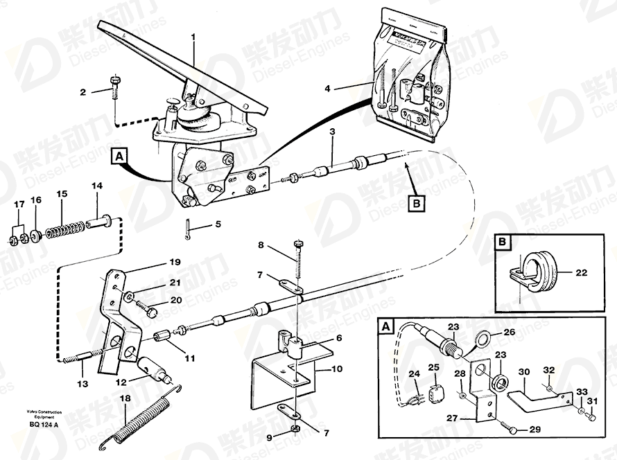 VOLVO Tension spring 11052046 Drawing VOLVO Tension spring 11052046 Drawing