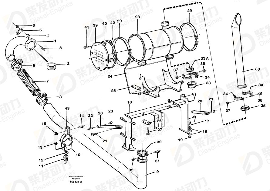 VOLVO Exhaust pipe 11052219 Drawing