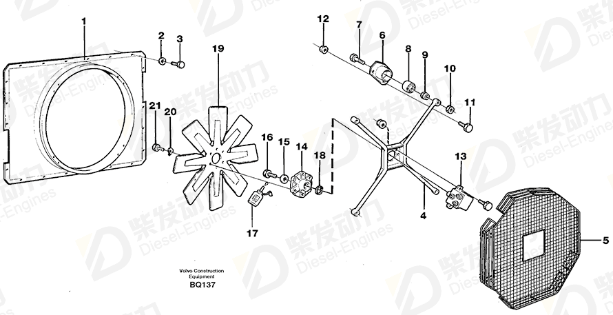 VOLVO Fan shroud 11060313 Drawing VOLVO Fan shroud 11060313 Drawing