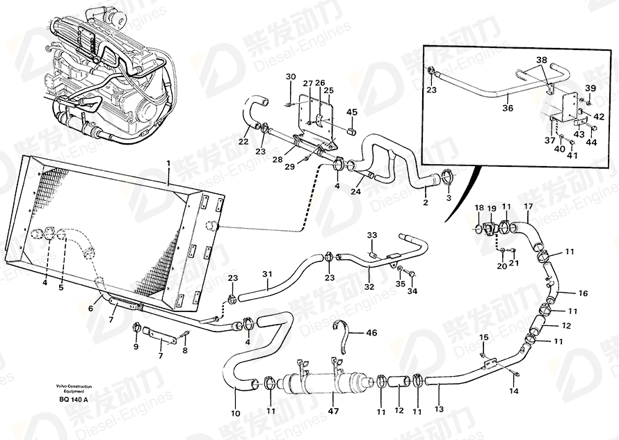 VOLVO Pipe 11062841 Drawing