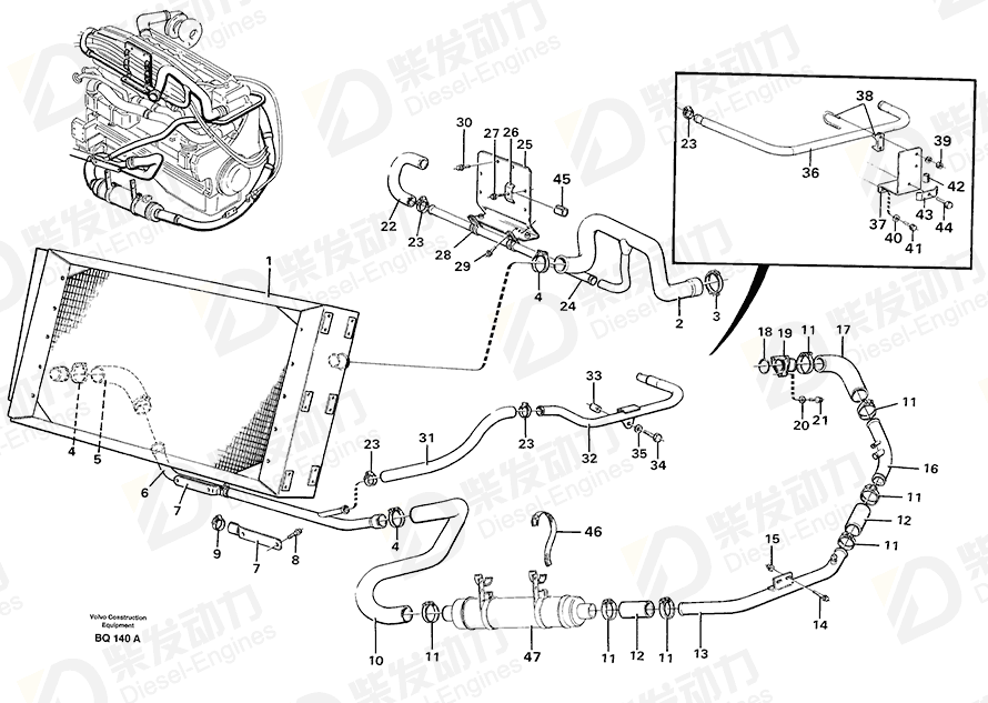 VOLVO Radiator hose 11062902 Drawing