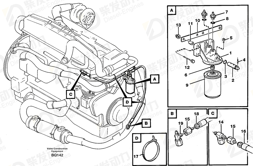 VOLVO Nipple 11063036 Drawing