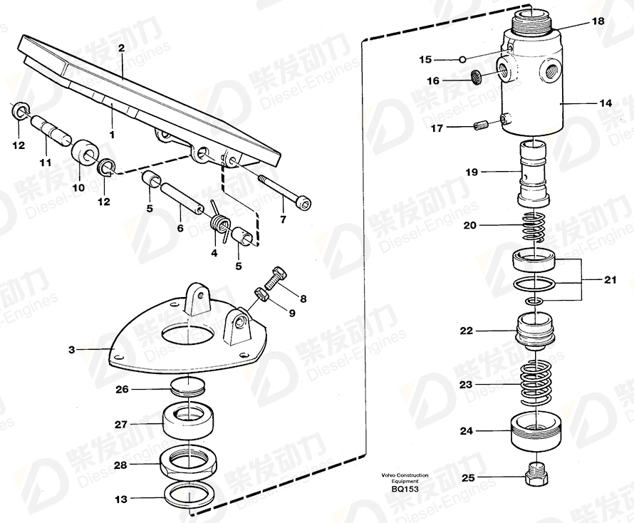 VOLVO O-ring 11701637 Drawing