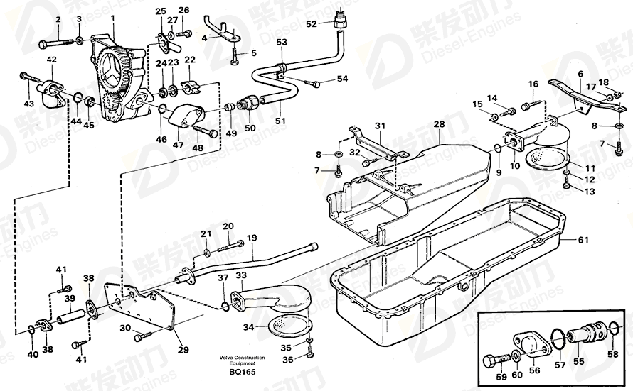 VOLVO Strainer housing 4778385 Drawing VOLVO Strainer housing 4778385 Drawing