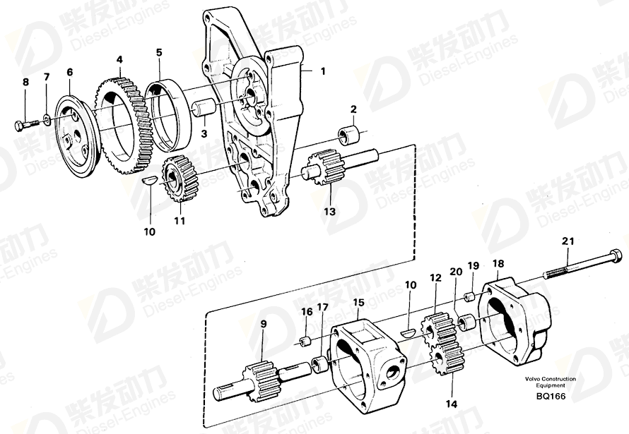 VOLVO Housing 4778321 Drawing