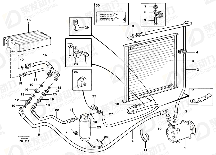 VOLVO Hose 11058413 Drawing