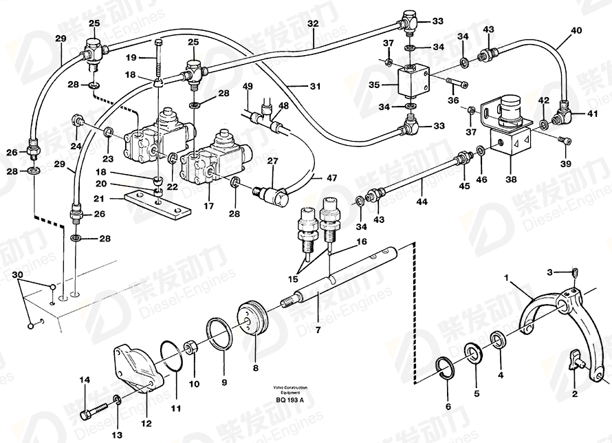 VOLVO Pin 11145212 Drawing