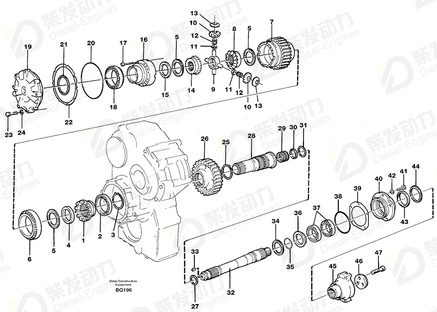 VOLVO Tubular shaft 11036472 Drawing VOLVO Tubular shaft 11036472 Drawing