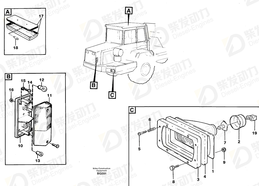 VOLVO Housing 1578058 Drawing