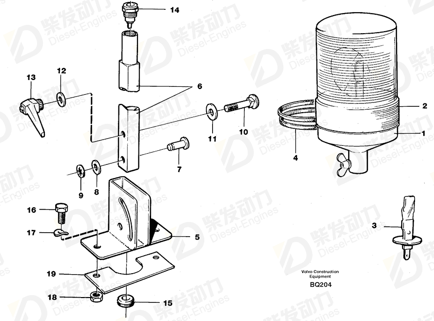 VOLVO Retainer 11058128 Drawing