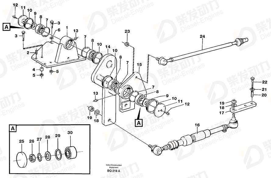 VOLVO Hand lever 11061248 Drawing