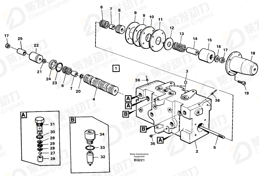 VOLVO Seal 4823569 Drawing