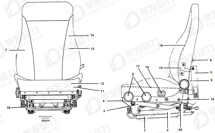 VOLVO Operator seat 11119086 Drawing VOLVO Operator seat 11119086 Drawing