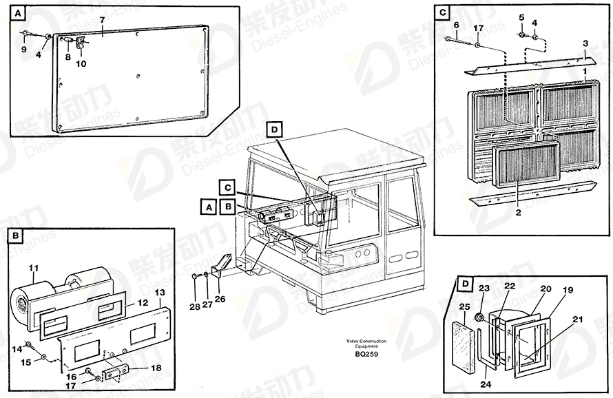 VOLVO Protecting plate 11057196 Drawing VOLVO Protecting plate 11057196 Drawing