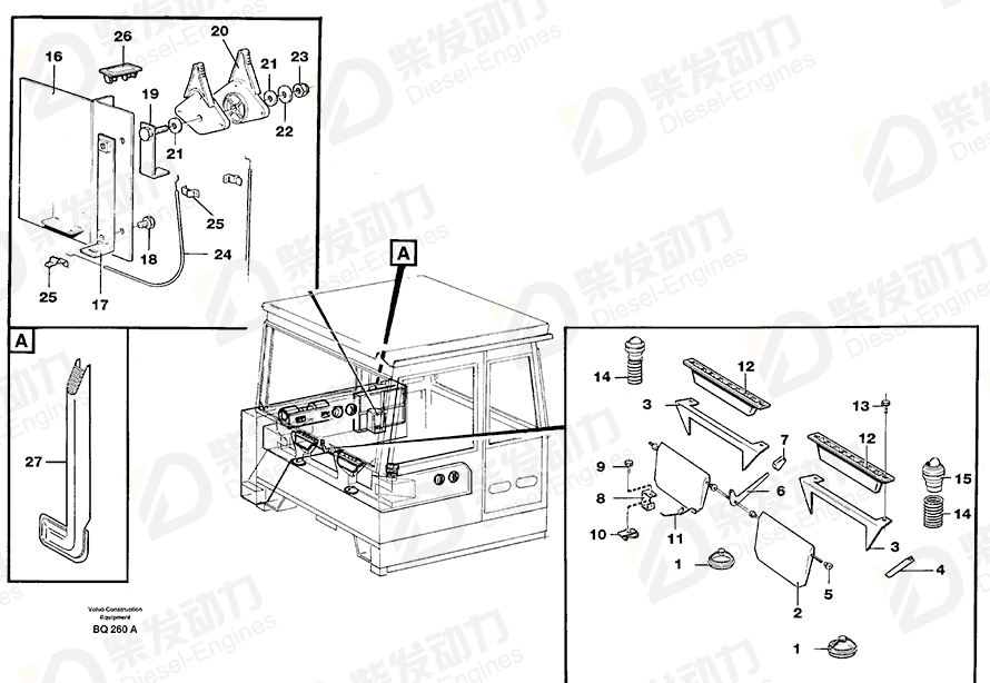 VOLVO Attaching plate 11057291 Drawing VOLVO Attaching plate 11057291 Drawing