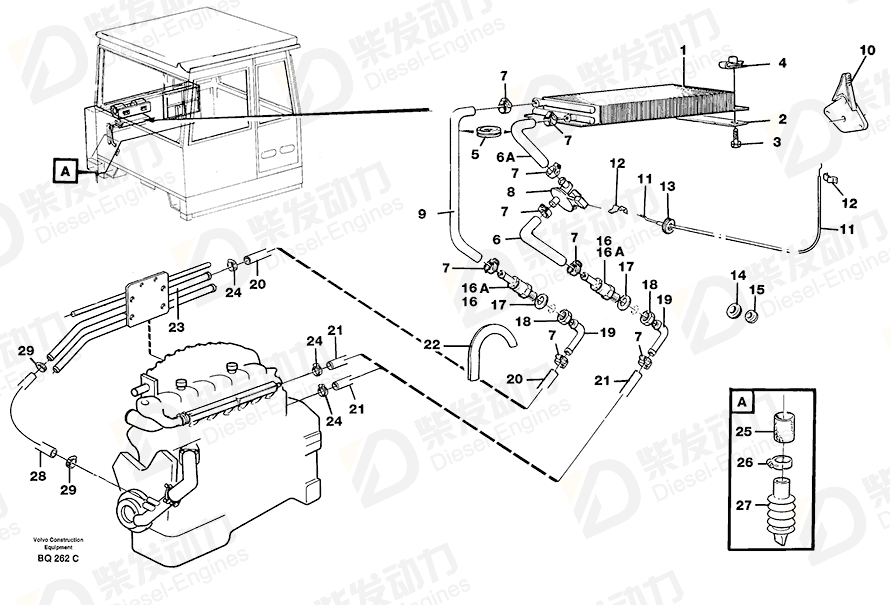 VOLVO Water pipe 11063488 Drawing