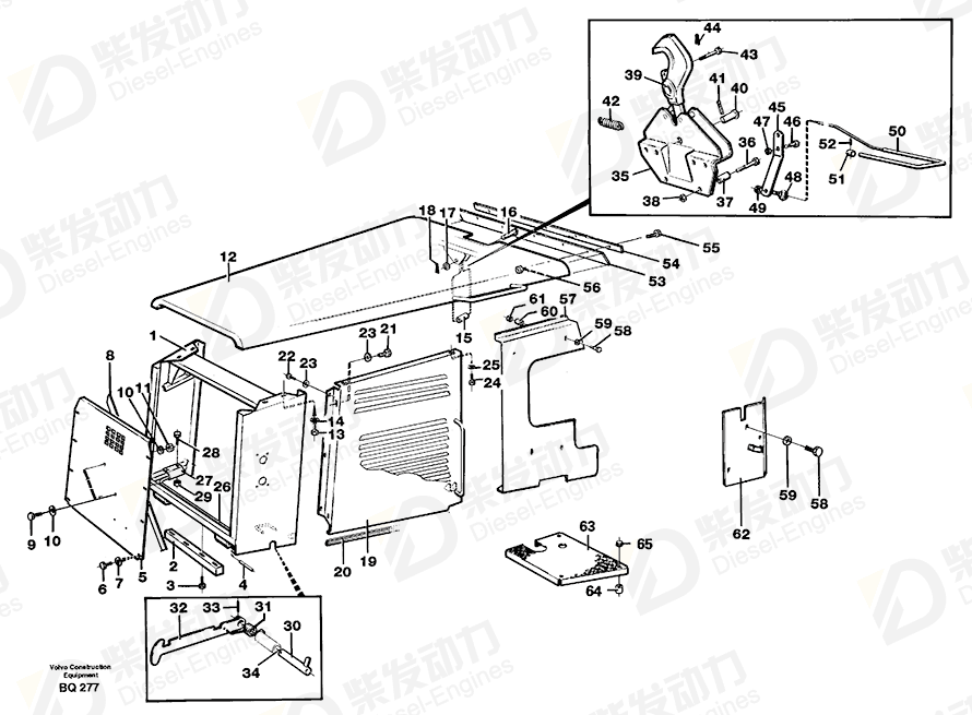 VOLVO Cover plate 4943649 Drawing