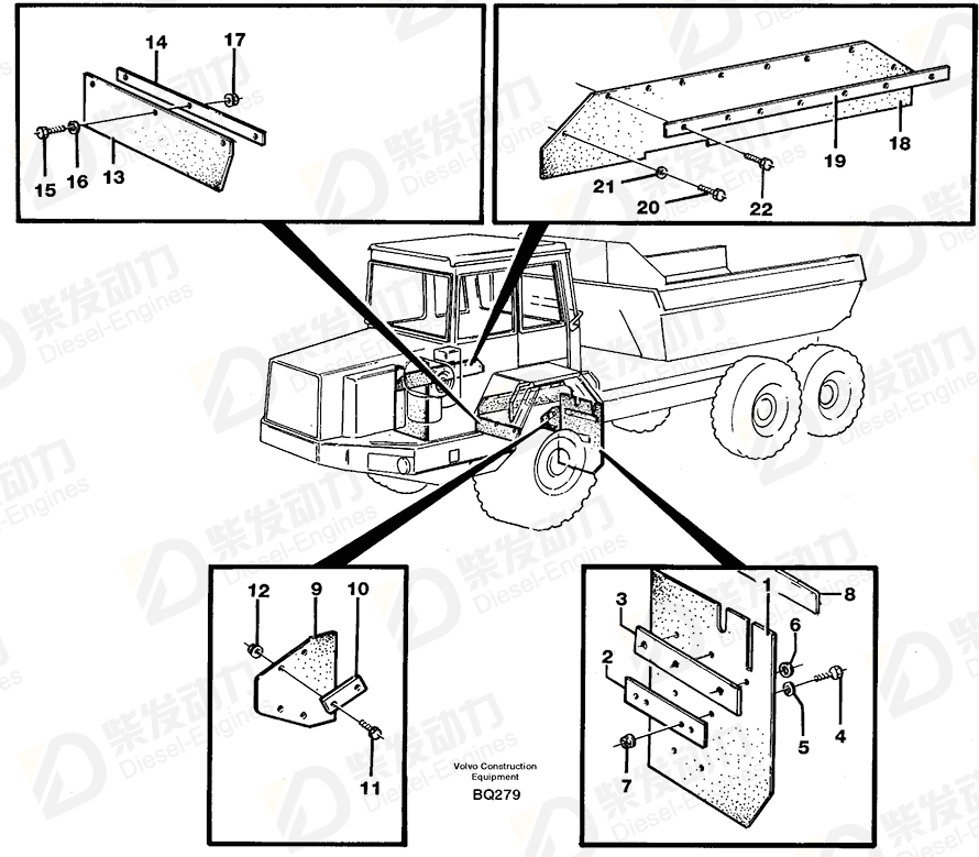 VOLVO Mudflap 11052102 Drawing