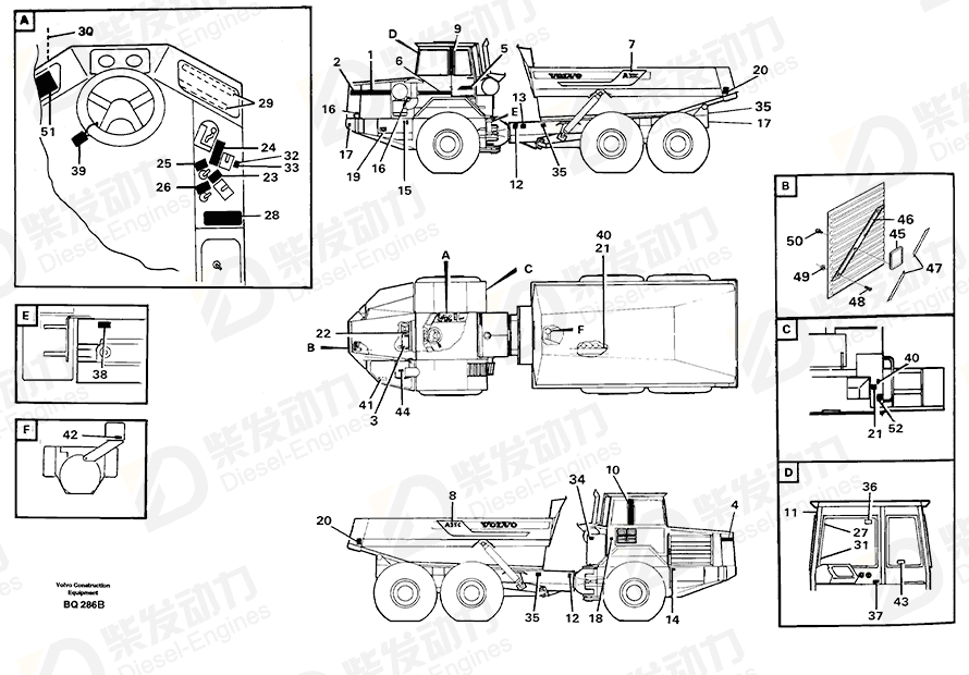 VOLVO Decal 11112868 Drawing