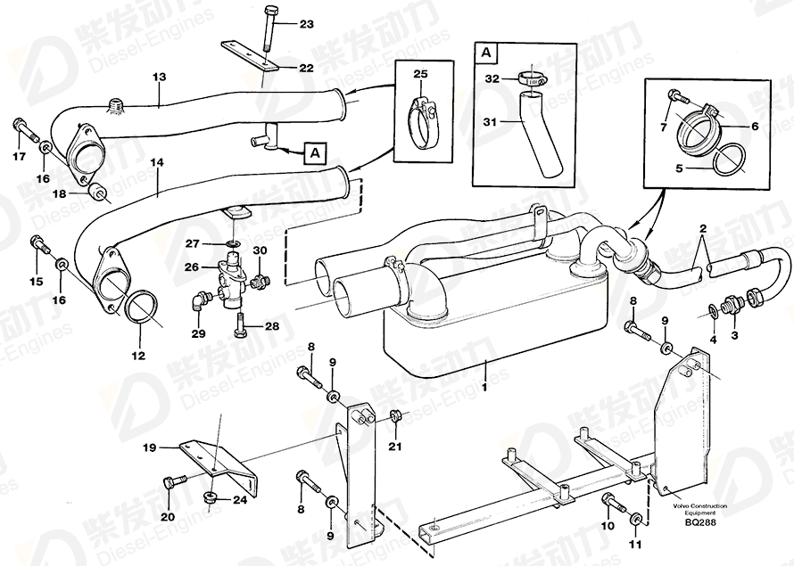 VOLVO Attachment 11062449 Drawing VOLVO Attachment 11062449 Drawing