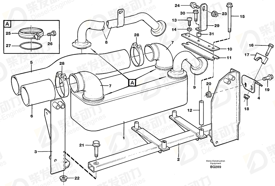 VOLVO Bracket 11062986 Drawing