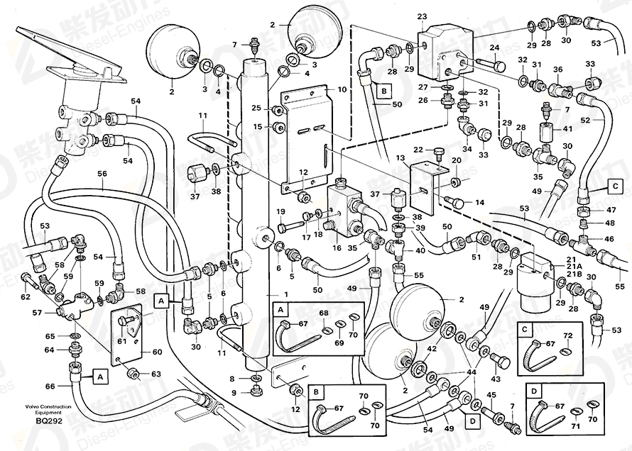 VOLVO Nipple 931267 Drawing