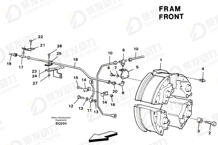 VOLVO Brake pipe 11035149 Drawing VOLVO Brake pipe 11035149 Drawing