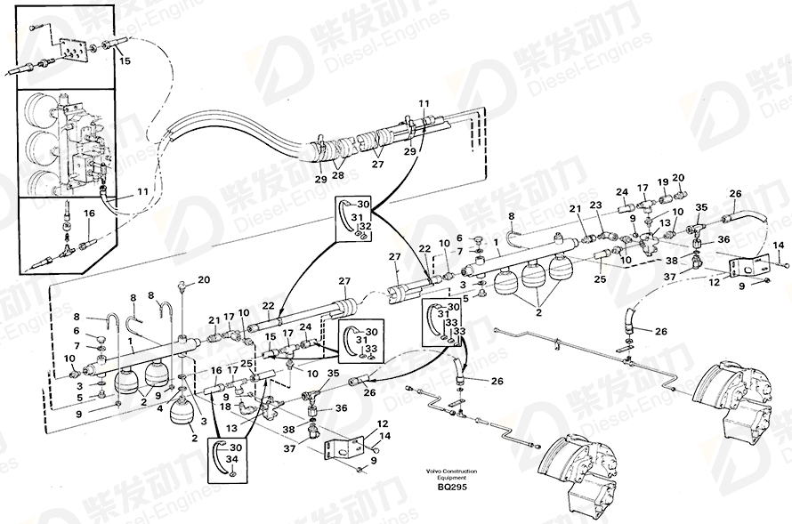 VOLVO Hose assembly 13933274 Drawing