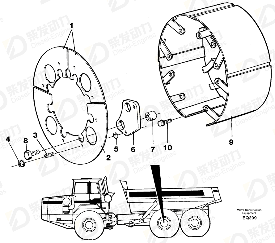 VOLVO Brake Shield 11060312 Drawing VOLVO Brake Shield 11060312 Drawing