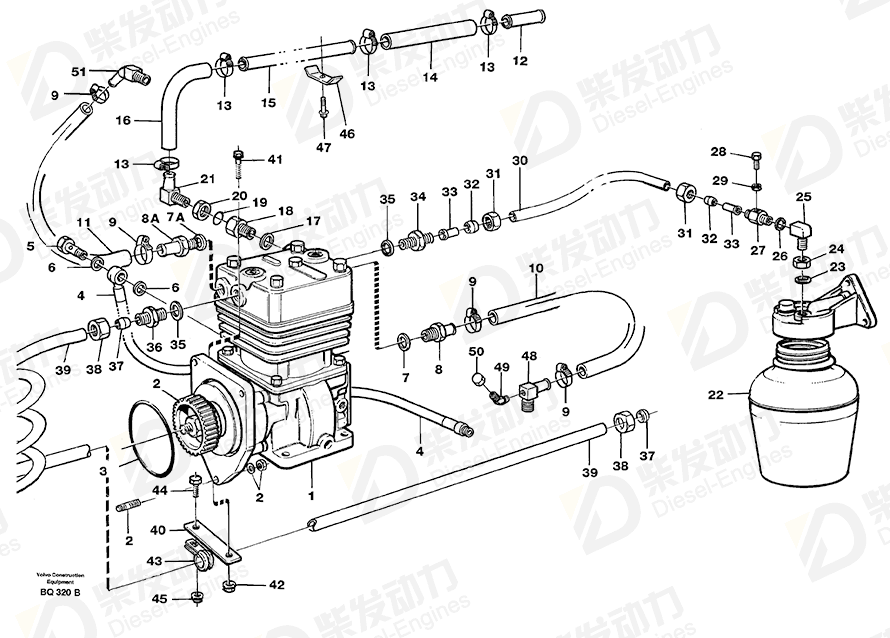 VOLVO L-connection 11063577 Drawing
