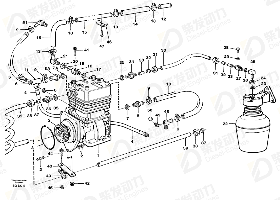 VOLVO Hose 11062927 Drawing