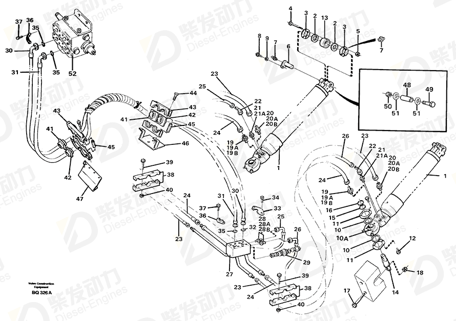 VOLVO Hose assembly 13932699 Drawing