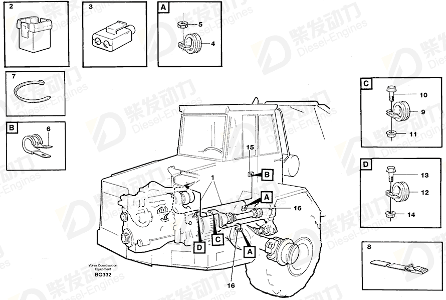 VOLVO Cable harness 11063425 Drawing