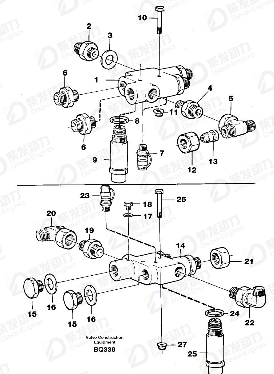 VOLVO Non-return valve 11063373 Drawing