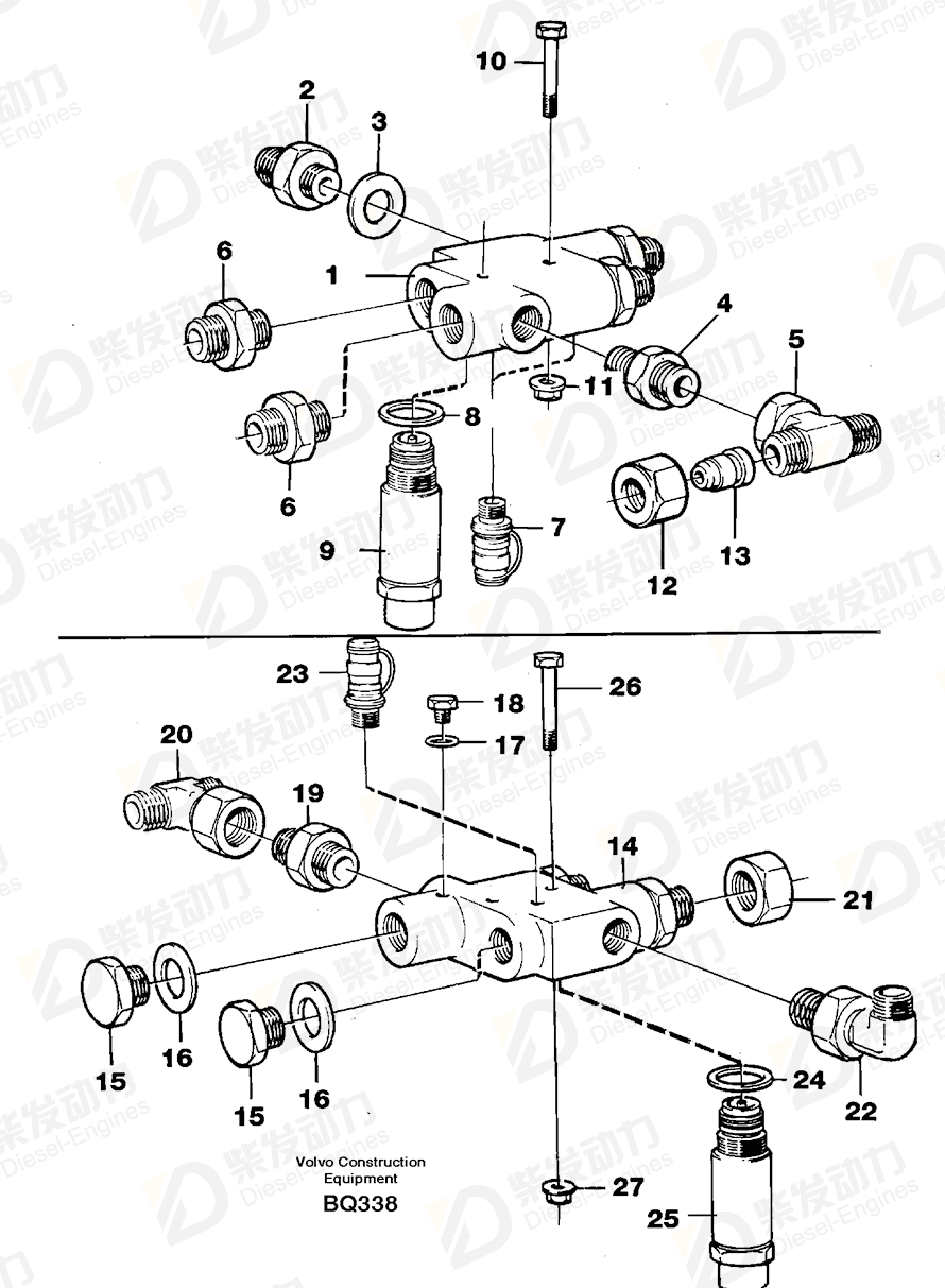 VOLVO Non-return valve 11063373 Drawing VOLVO Non-return valve 11063373 Drawing