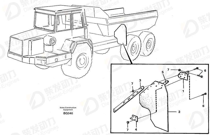 VOLVO Bracket 11052193 Drawing