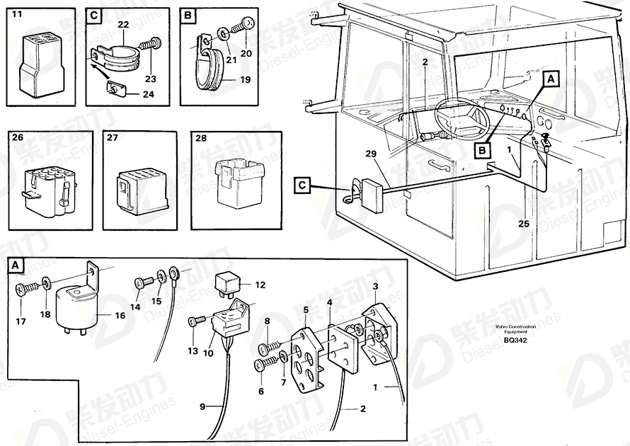 VOLVO Cable harness 11062639 Drawing