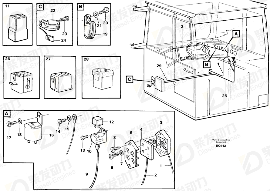 VOLVO Cable harness 11062639 Drawing VOLVO Cable harness 11062639 Drawing