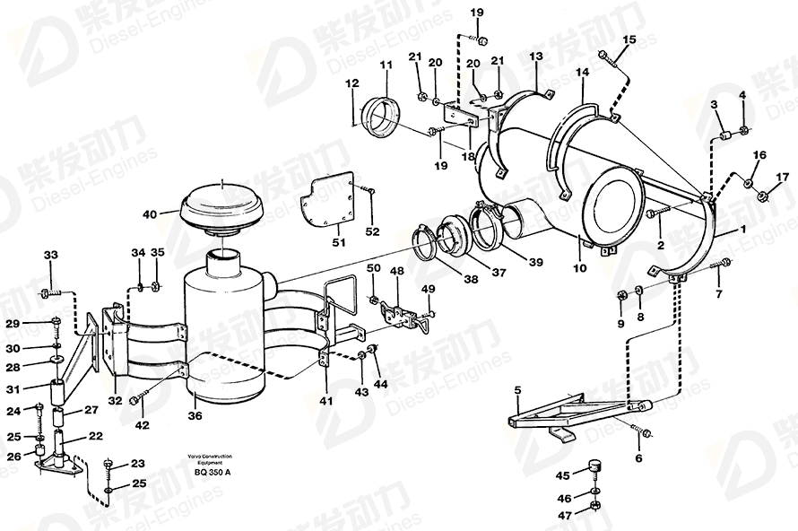 VOLVO Cover Plate 11051616 Drawing