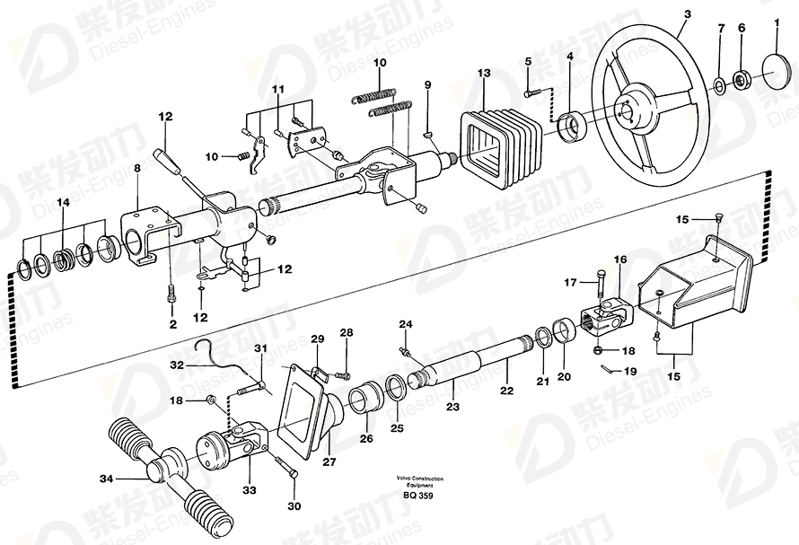 VOLVO Felt ring 914604 Drawing