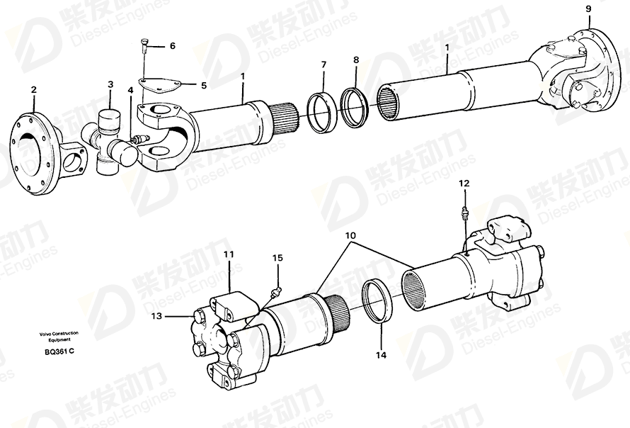 VOLVO Sealing ring 11993959 Drawing