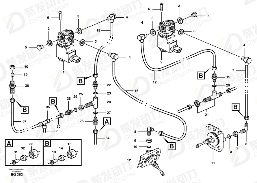 VOLVO T-nipple 13966442 Drawing