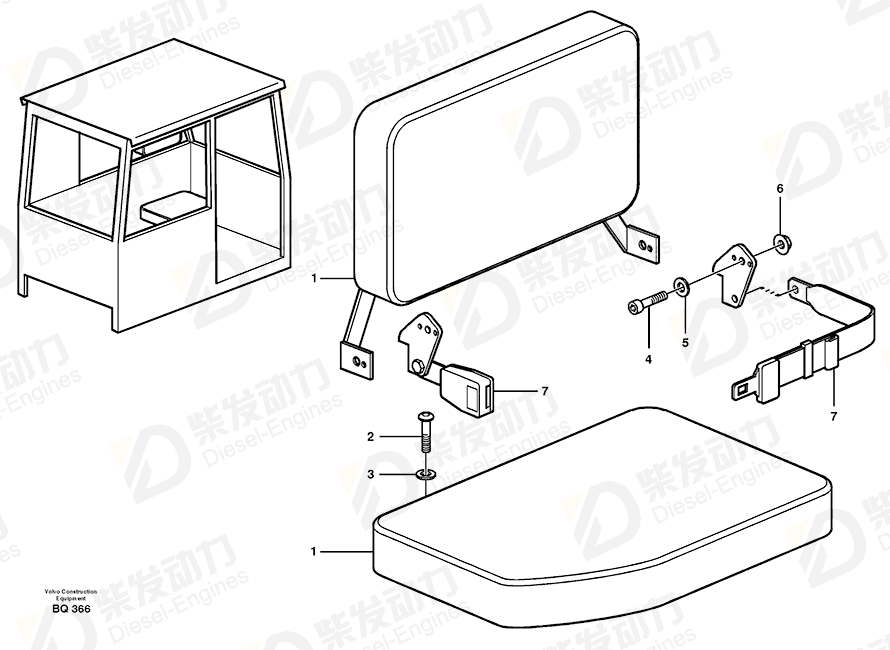 VOLVO Seat 11059048 Drawing