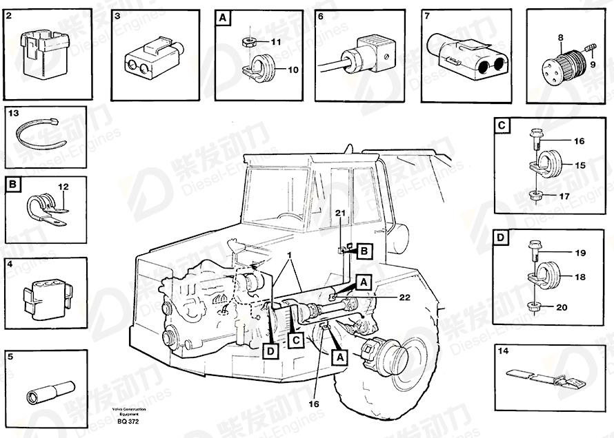 VOLVO Cable harness 11063811 Drawing VOLVO Cable harness 11063811 Drawing